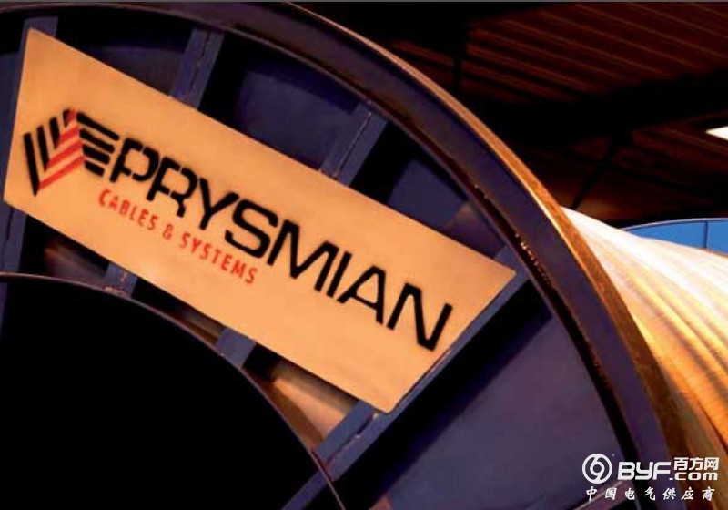 普睿司曼英国雷克瑟姆工厂新增海上电缆产能