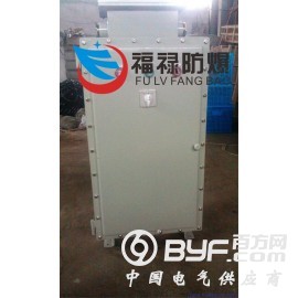 BQJ防爆自耦减压起动箱