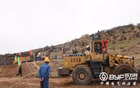 山西湘电横尖99.5兆瓦风电项目正式开工