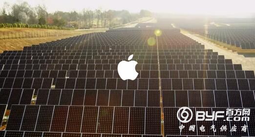 苹果推动 又有三家供应商承诺完全使用可再生能源