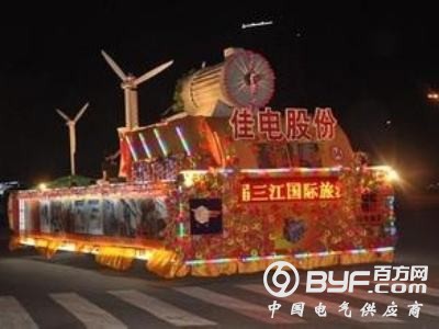 连续两年亏损又遭立案调查 佳电股份保壳前景不明朗