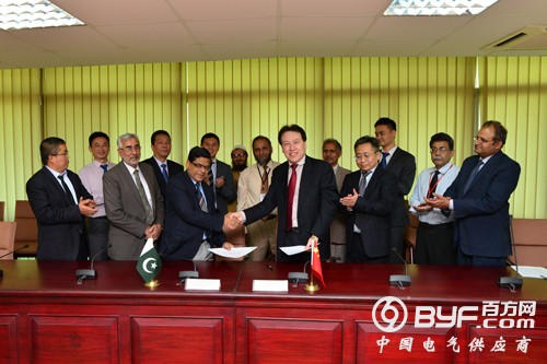 中核集团与巴基斯坦签署核技术应用合作会议纪要