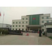 河北省国普电力设备制造有限公司
