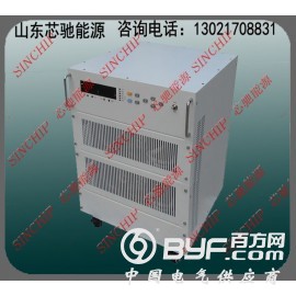 0-50V1200A数显可调直流稳压稳流电源 程控直流电源