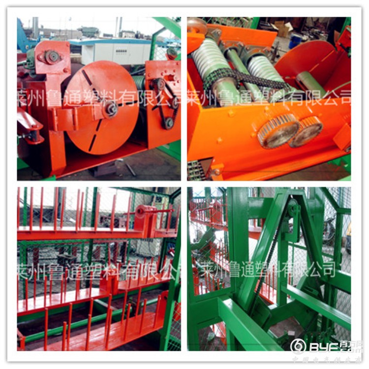 DSC02561_副本_副本_编辑