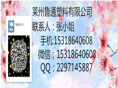 QQ截图20170321090150_副本_副本_副本