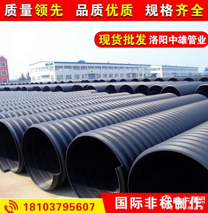 钢带波纹管 (10)