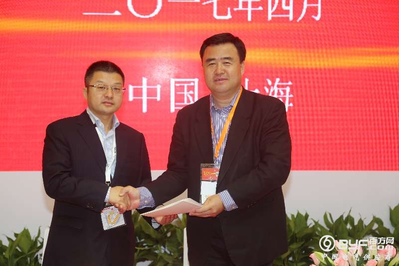 中广核与特变电工签订战略合作协议 加强风光合作