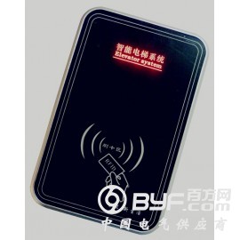 深圳创佳威电梯专用读卡器（IC电梯读卡器）厂家批发