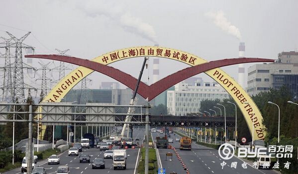 上海电力启用&ldquo;O2O服务平台&rdquo; 线上线下连通&ldquo;一带一路&rdquo;