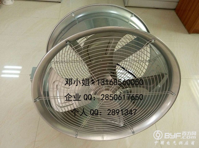 QQ图片2016072811271323-水印