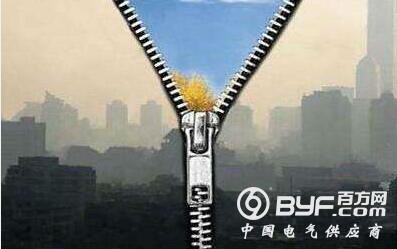 首只&ldquo;治霾基金&rdquo;成立 蓝天会更有希望？