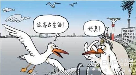 雄安新区能否带“火”环境监测市场?