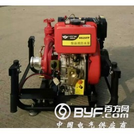 消防泵2.5寸口径 高压自动灭火专用