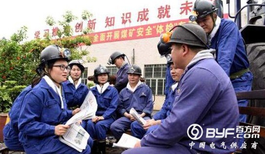 工业革命后首次！英国度过首个无煤发电日