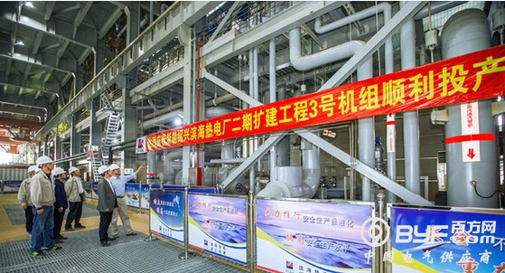 立足矿区找&ldquo;活路&rdquo; 福建煤电展开绿色&ldquo;新蓝图&rdquo;