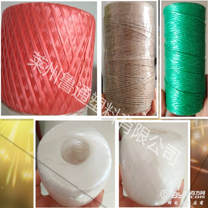 IMG_20170329_091750_副本_副本1