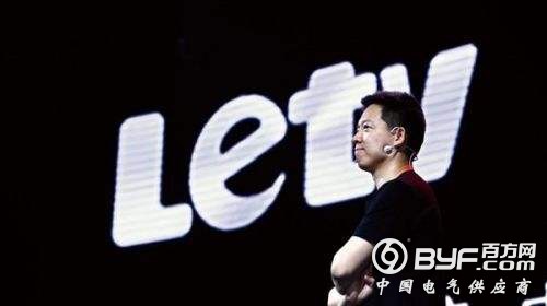 乐视网：8年来净利润首现下滑 2016年同比减少3.19%