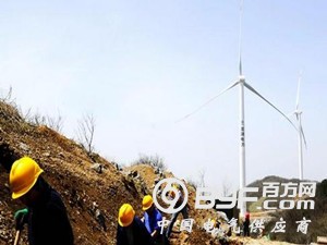 湖北保康横冲风电场将于6月30日建成并网发电