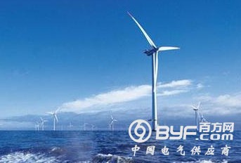 福建投18亿建国内首个大功率海上风电样机