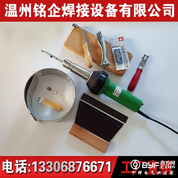 DSH-D地板工具