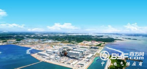 中外核能专家会聚合肥 纵论&ldquo;革新核能安全&rdquo;