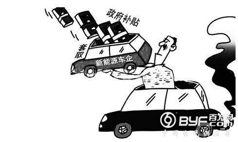 为子公司骗补&ldquo;买单&rdquo; 金龙汽车2016年预亏7.19亿