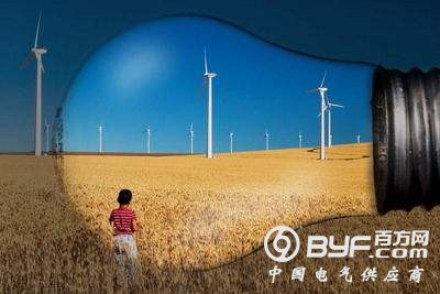 可再生能源转型四面楚歌 发展亟待正确引导