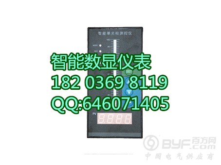 智能单光柱测试仪_副本1