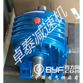 上海CWU100蜗轮蜗杆减速机厂家、价格