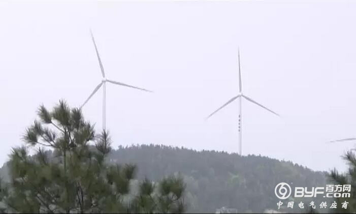 金子山风力发电场第二批风机正式投用