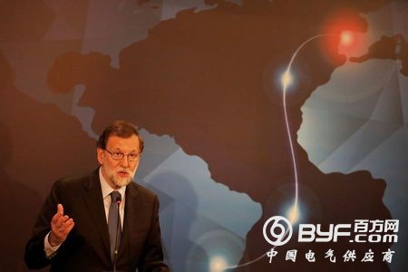 西班牙和巴西同意建设两国间新的海底电缆