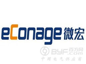 微宏因电池快充技术获27.6亿元注册资金