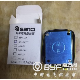 台湾东力电机刹车整流器 刹车电机整流器 抱闸整流器图2