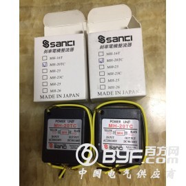 台湾东力电机刹车整流器 刹车电机整流器 抱闸整流器图3