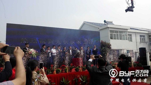 工民建新能源连云港东海县光伏惠农工程助力精准扶贫