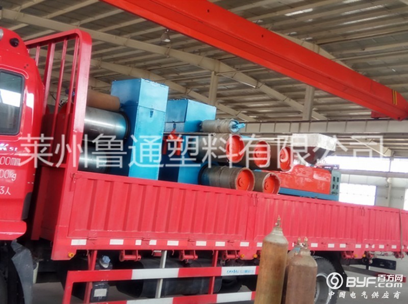 IMG_20170410_144921_副本1