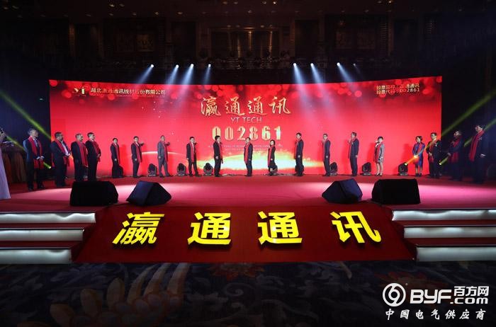 瀛通通讯净利润连续两年下滑 募投项目产能消化存疑