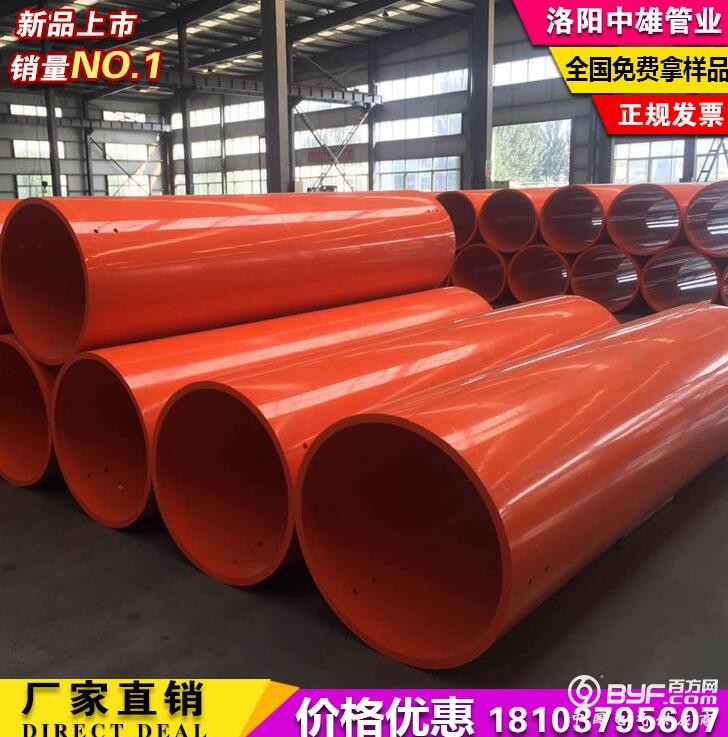 隧道逃生管 (16)
