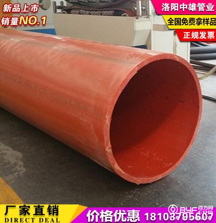 隧道逃生管 (6)