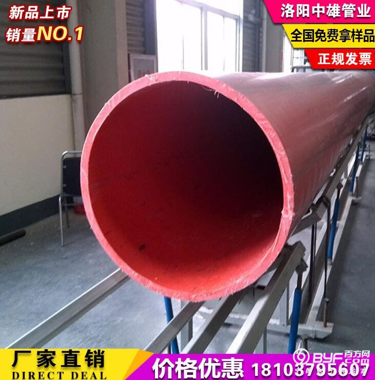 隧道逃生管 (11)