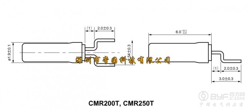 CMR200T CMR250T尺寸图