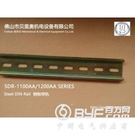 钢质导轨SDR-1100AA_KAKU不锈钢导轨