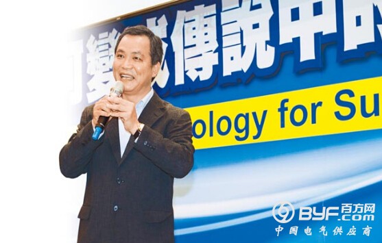 上纬蔡朝阳：阿爸的一句话让我挑战风电