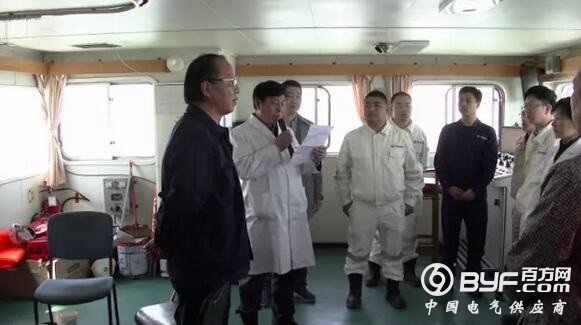 三航新能源乐亭海上风电项目正式开工