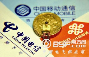 三大运营商相继发布提速降费新举措