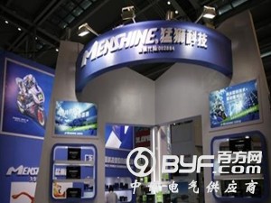 一季度猛狮科技净利润349.42万元 同比增长32.83%