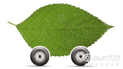 新能源汽车由依赖补贴走向市场运作