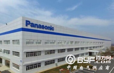 松下大连车载锂离子电池新工厂开业