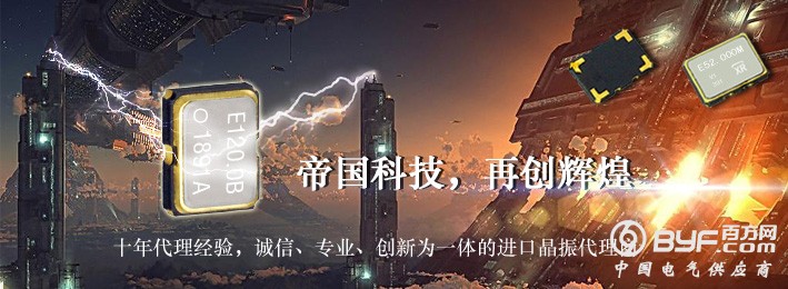 广告图